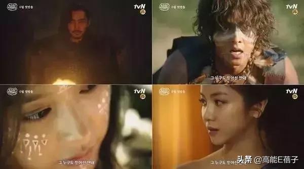 宋仲基最近的新剧,宋仲基2022新剧