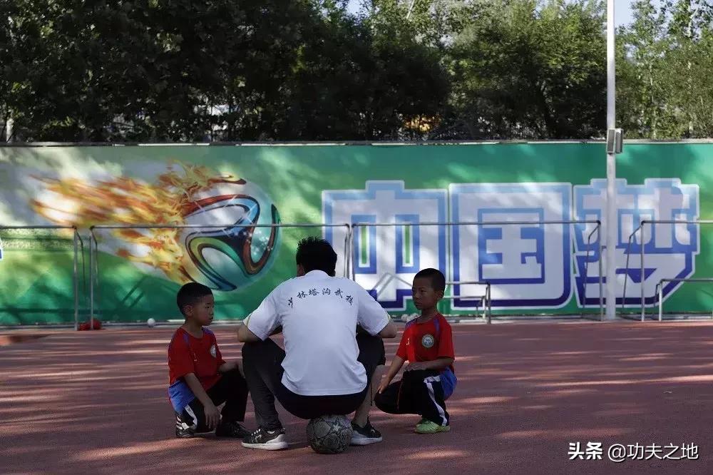 少林武校的足球班,少林足球武校