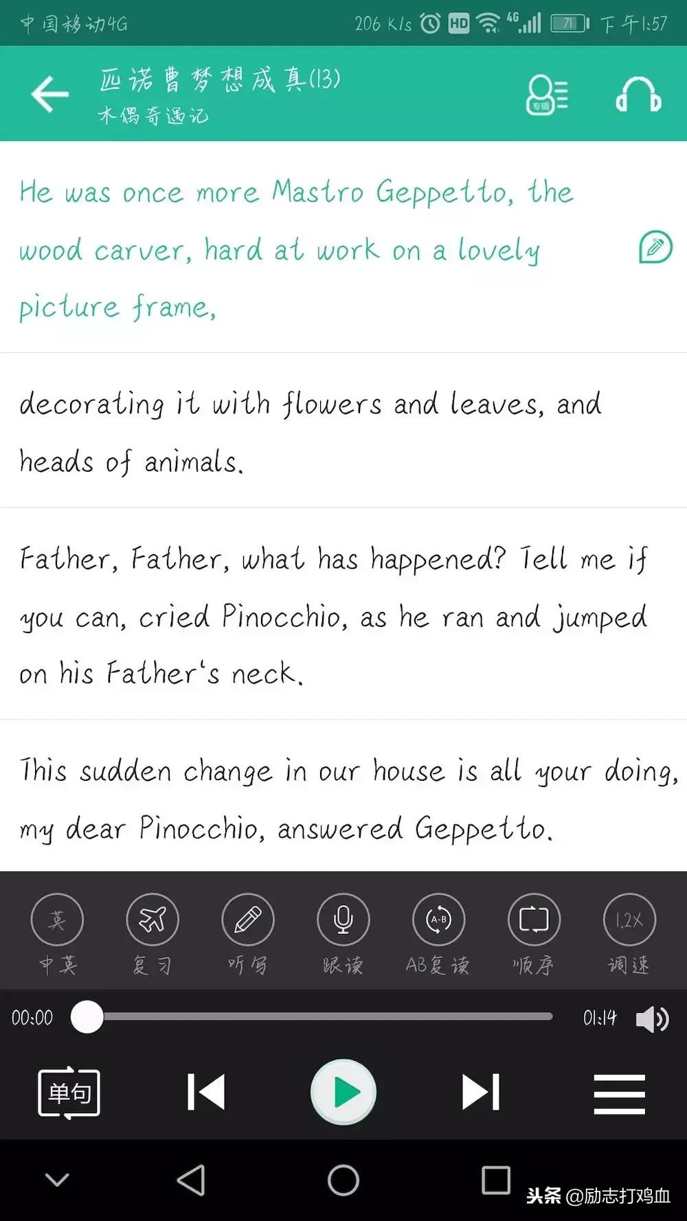 有哪些特别好的免费软件,十大超级良心的软件