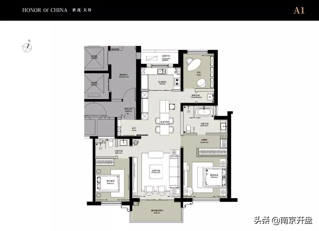 最高6.4万/㎡！南京单价最贵的房子曝光