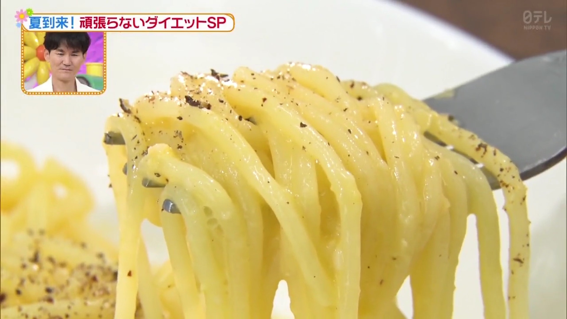 韩网爆火减肥法一月减十斤,减肥日本味噌汤