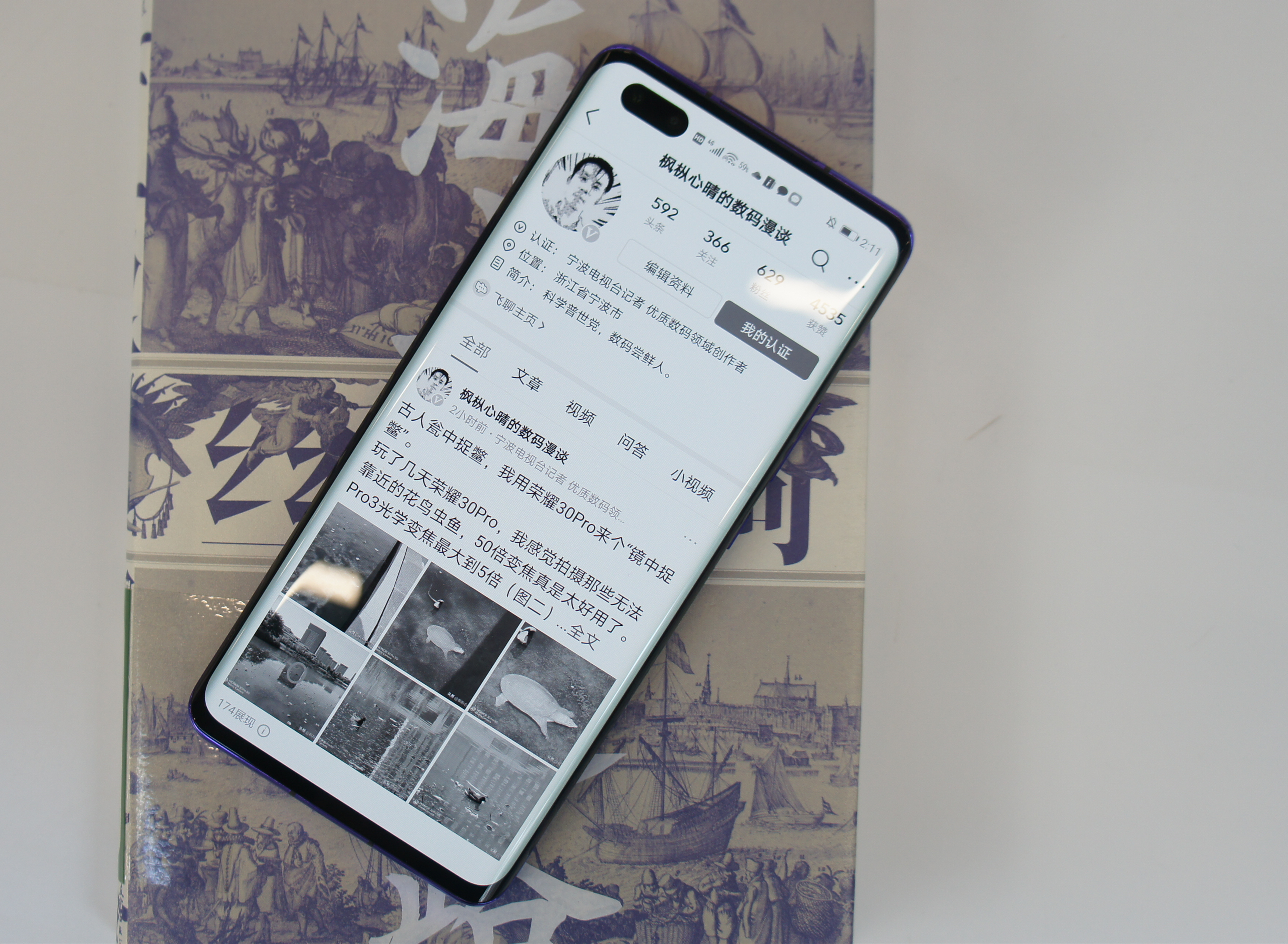 颜值能打100分吗,颜值能打三分吗