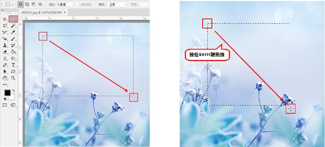 基础ps教学如何填色,ps平面设计教学填充颜色