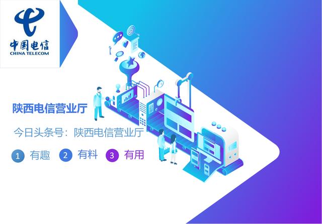 解决屏幕失灵的软件,屏幕失灵用什么解开