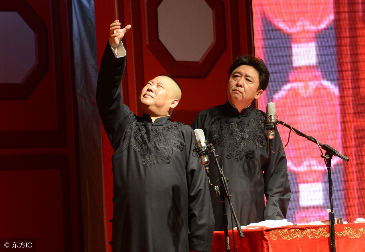 方清平郭德纲相声合集完整版,郭德纲方清平十大最好听相声