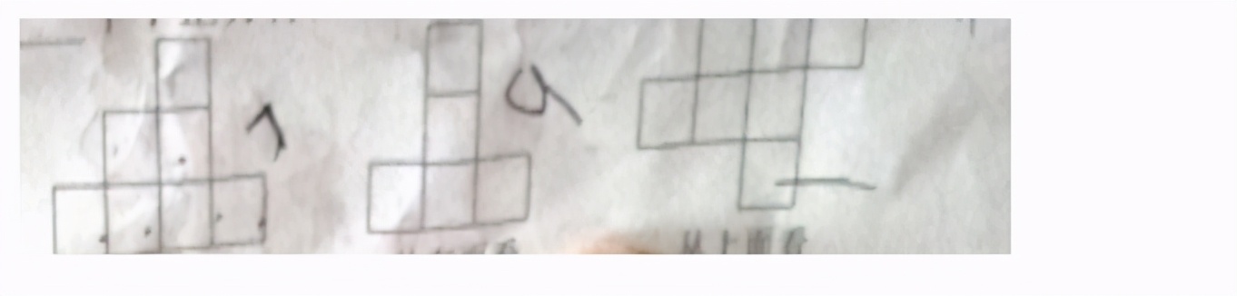 达摩院算法专家解读｜阿里云在线教育拍照搜题解决方案