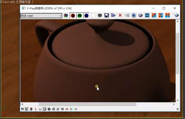 3dmax硅藻泥材质怎么做,3dmax用vray渲染出来的图灰白