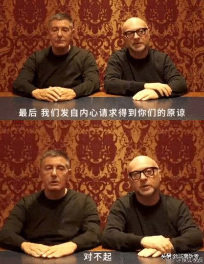 外媒怎么评价杜嘉班纳,杜嘉班纳被抵制后现在怎样