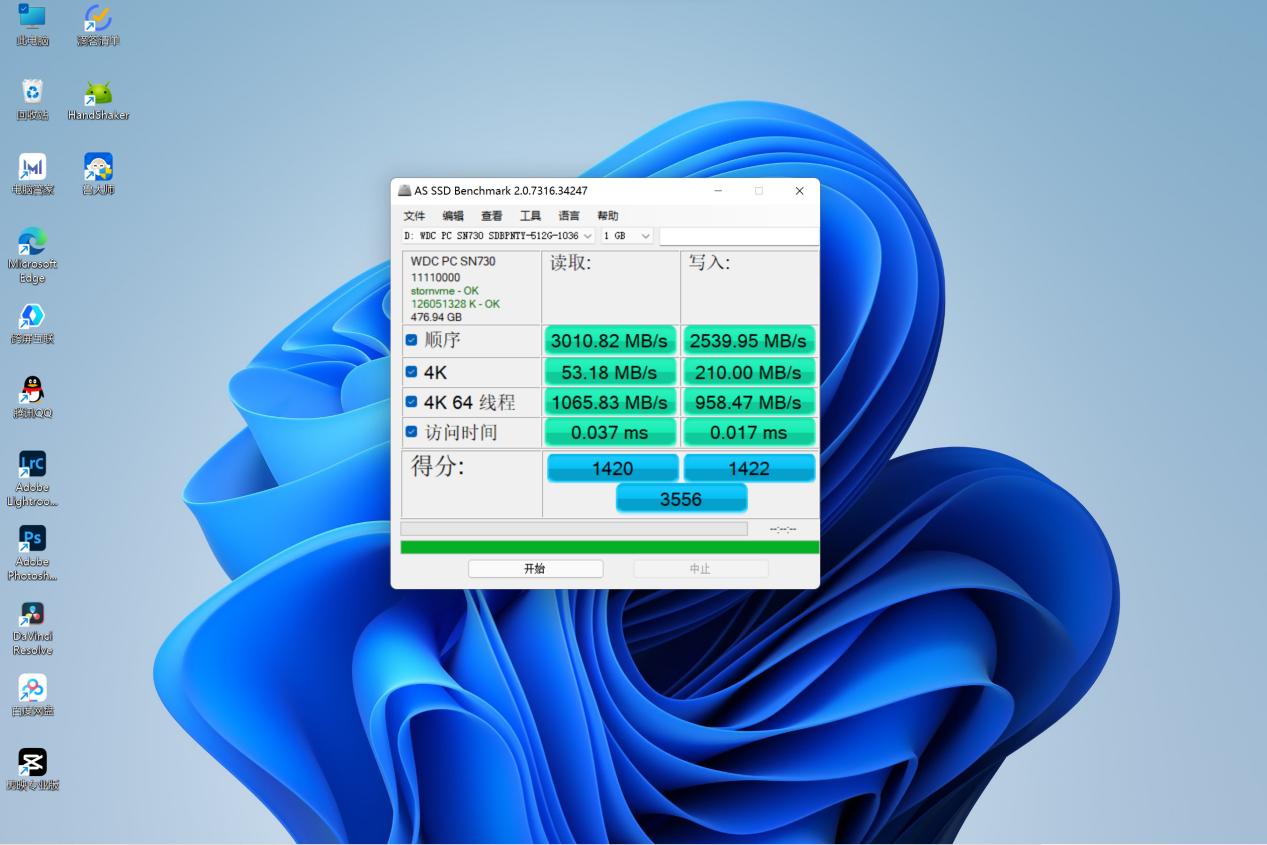荣耀magicbookv14真实体验,深度体验荣耀magicbook14