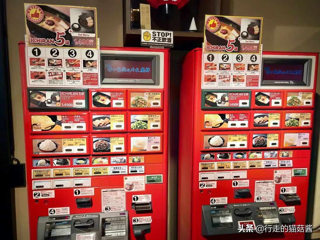 去日本福冈旅游攻略,东京大阪福冈哪里好玩