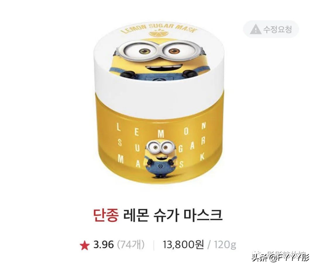 韩国面膜选择哪款好用,韩国今年流行面膜