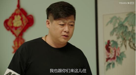 乡爱16谢永强敬酒不敬谢广坤,乡爱谢永强