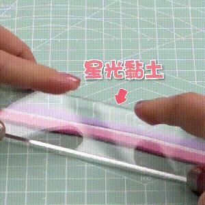 轻黏土可爱又简单的捏法,做一个简单可爱的小萌物用粘土捏