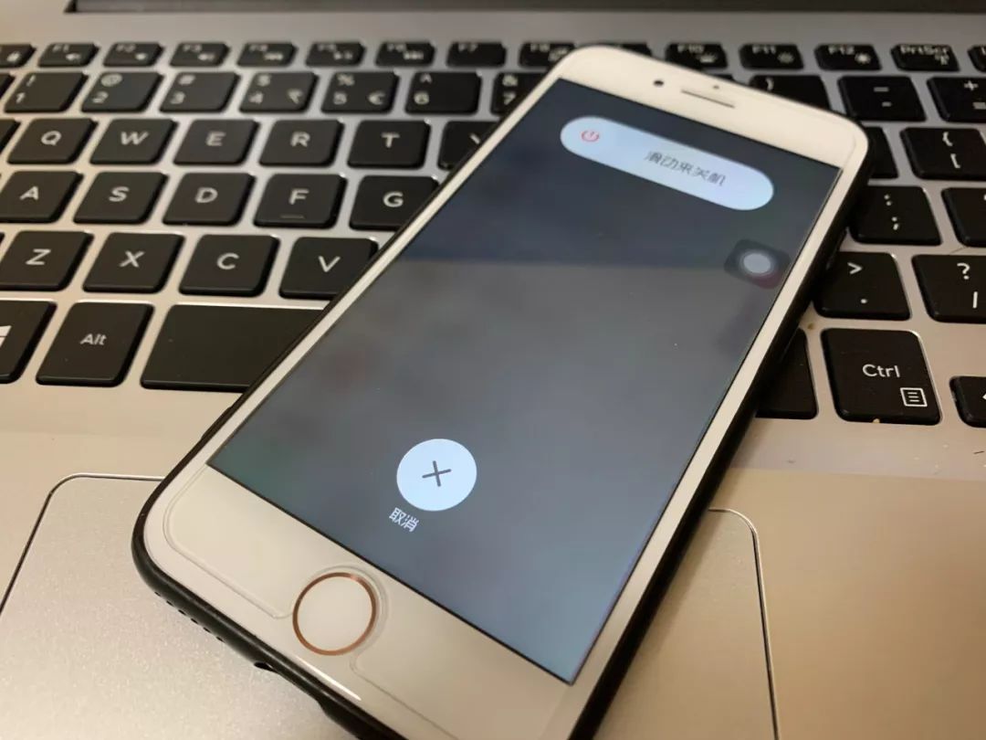 iphone如何快速释放运存,苹果手机深度清理运存
