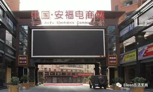 莆田光明正大卖假鞋,莆田卖假鞋的人叫什么