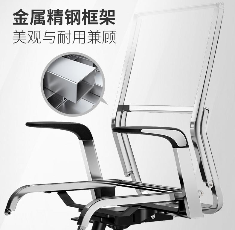 600元西昊电脑椅推荐,西昊高端电脑椅