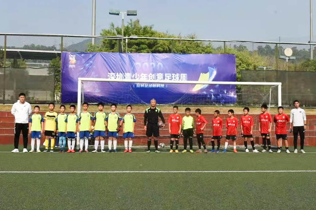 黑科技战靴亮相深圳青少年创意足球周，大数据提升孩子踢球兴趣