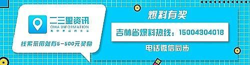 初恋再次联系无话可说怎么挽回,相处久了发现他有另一面会怎么样