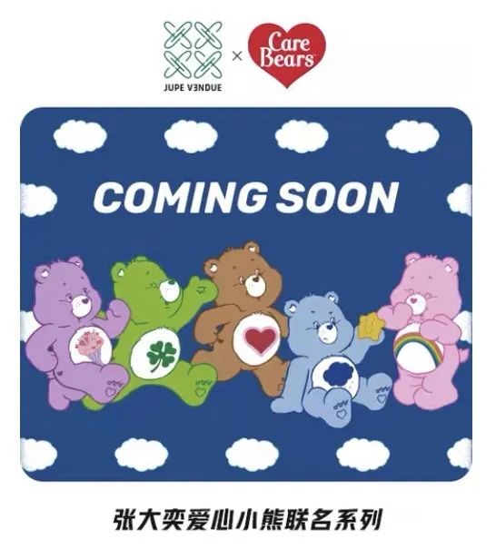 被总裁夫人喊话后,继续打版上新的张大奕