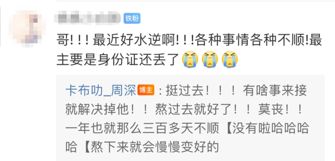 唱功逆天的男声,最被人低估的男歌手