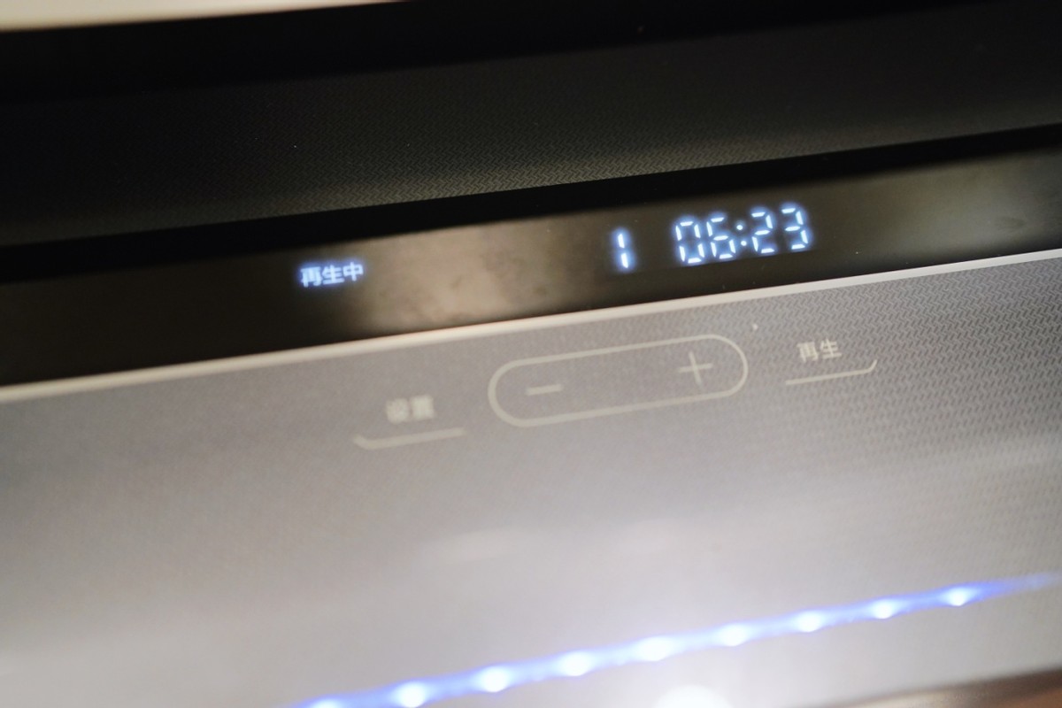 软水机补水和再生,经过软水机的软水可以养鱼吗