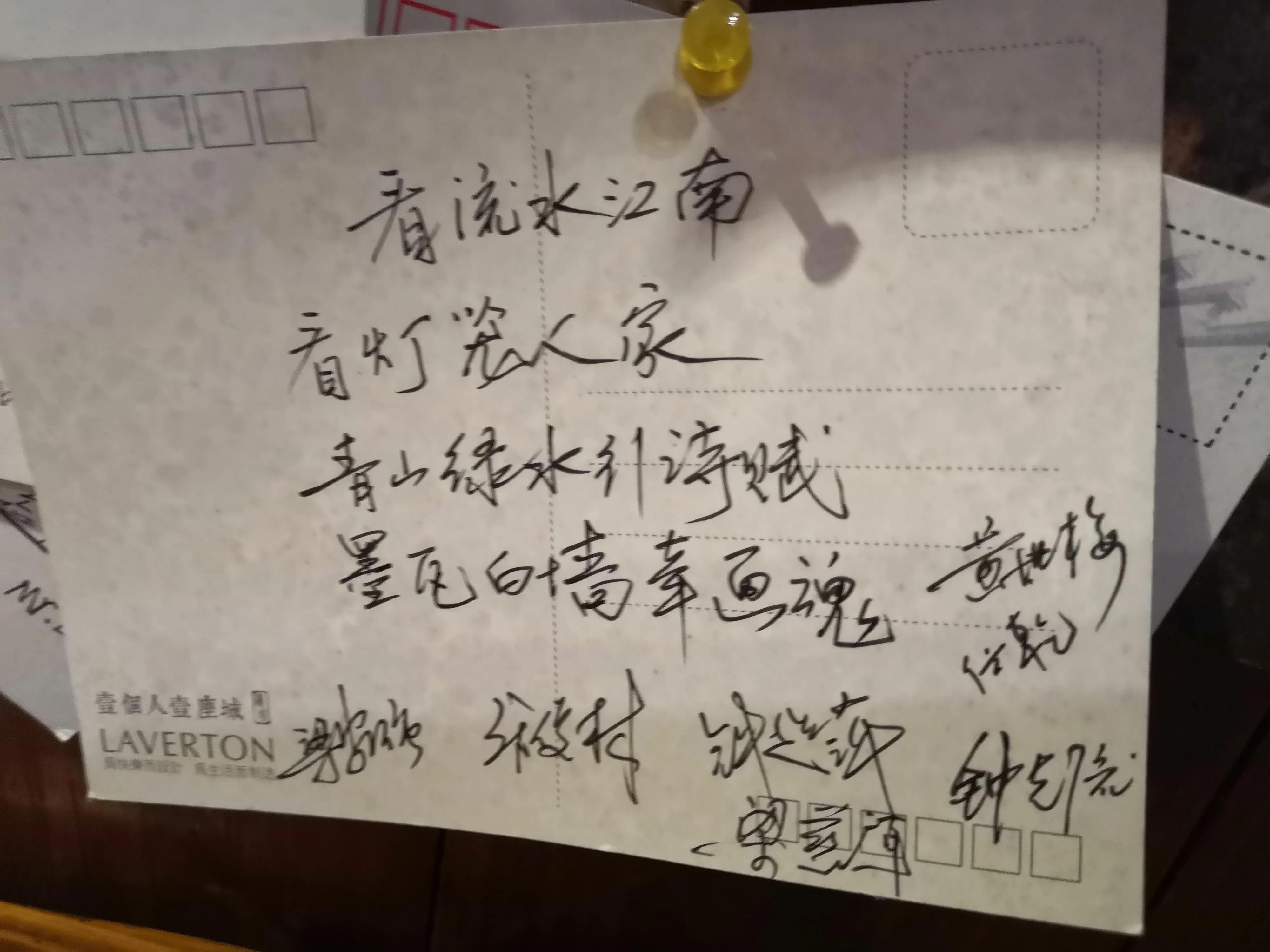 瀹忔潙闂叉儏闆呯瓚瀹㈡爤,瀹忔潙澶滈洦浜哄瀹㈡爤