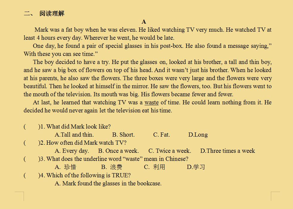 八上英语1-5单元知识点,人教版八上英语期末复习作文