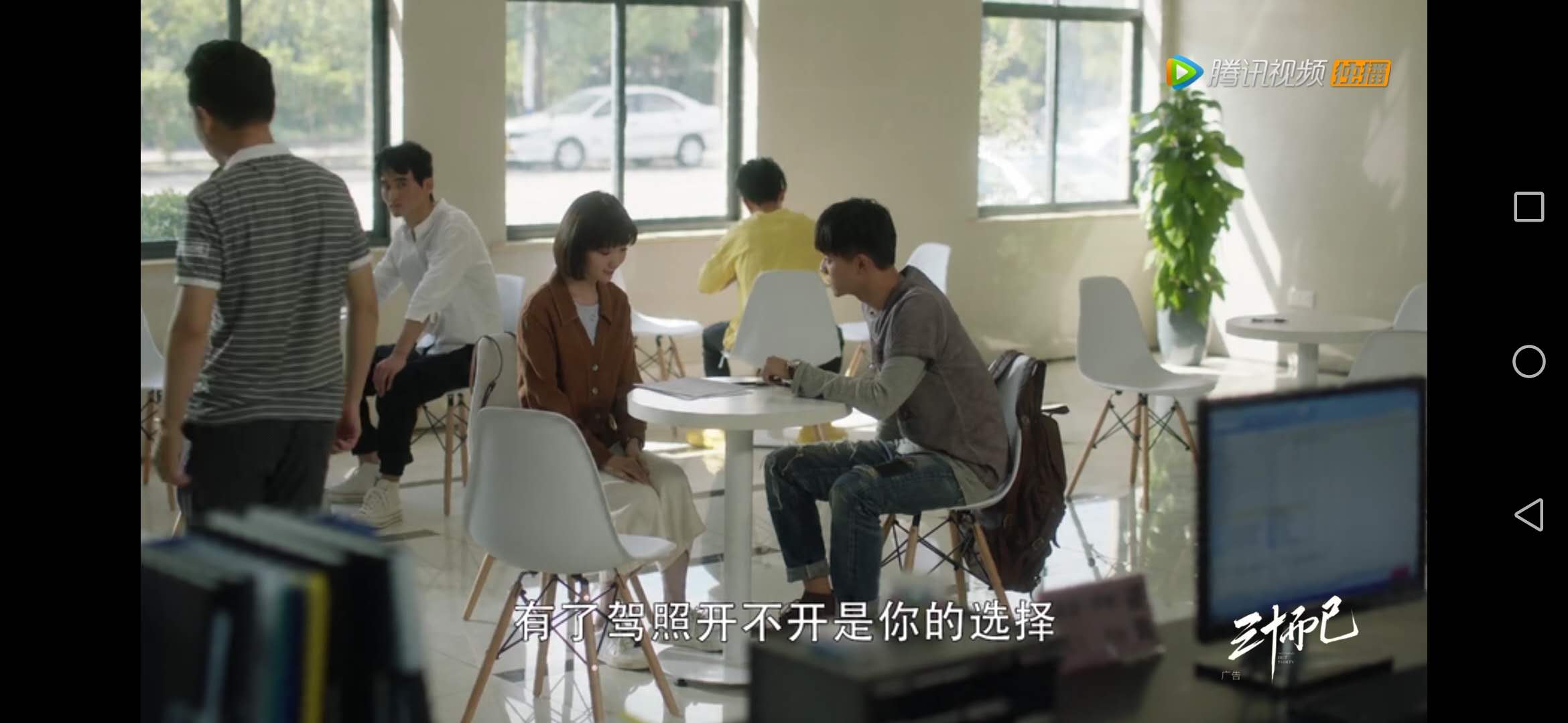 硕士腾讯待遇怎么样,腾讯硕士年薪一般多少