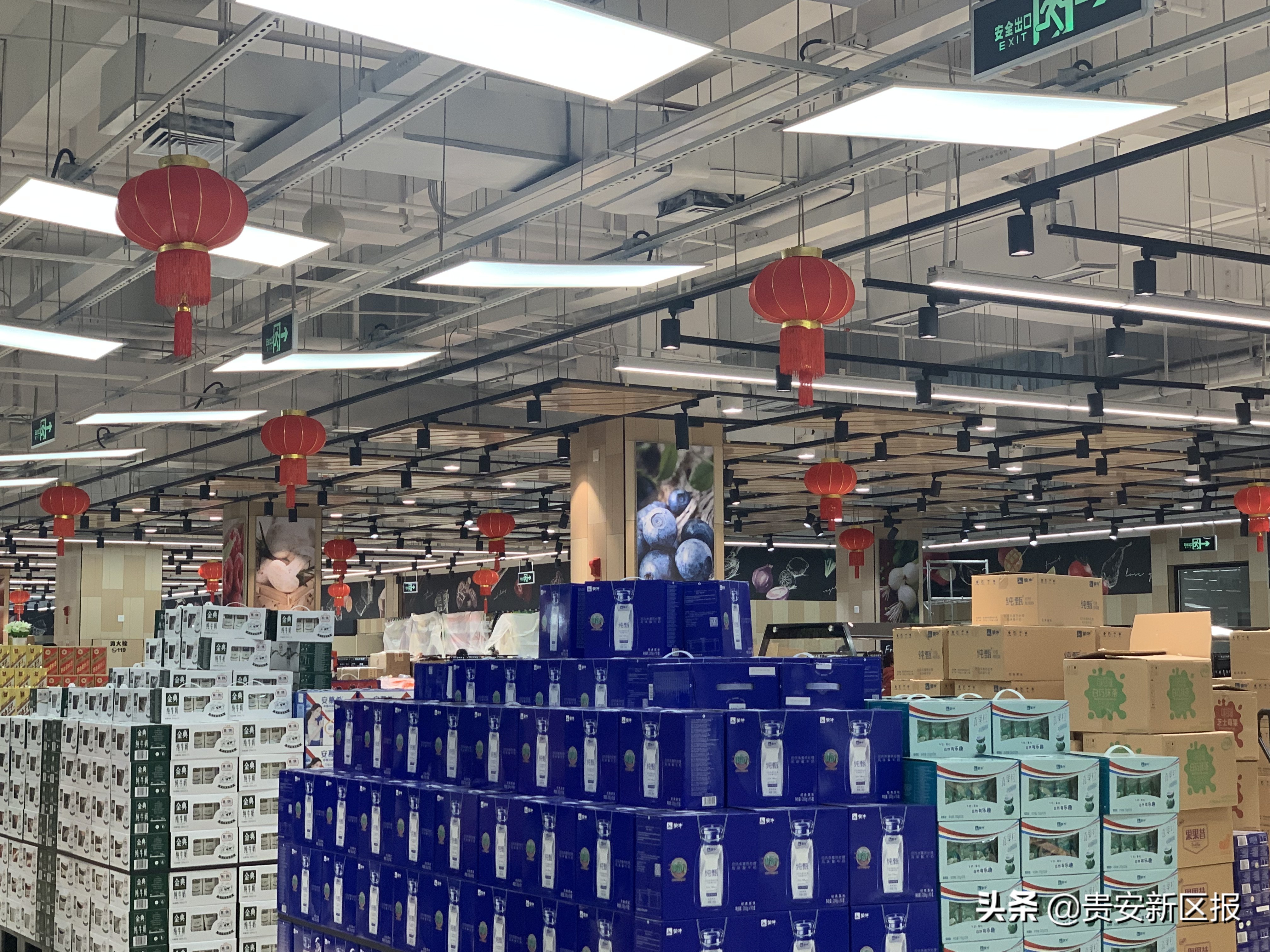 贵安超市,贵安京东大超市