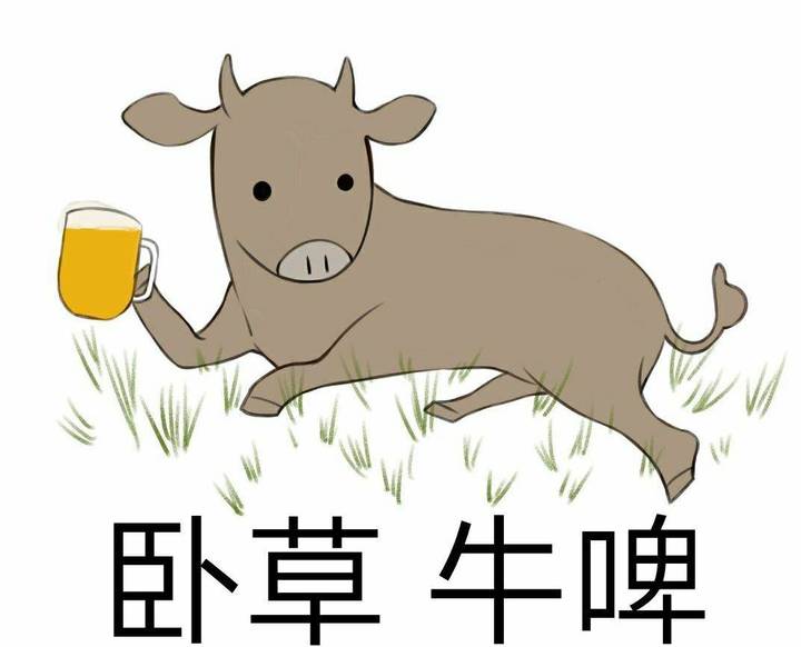 HM还“剩”下一口气？才不是呢！咱们谁有真本事送它一程？