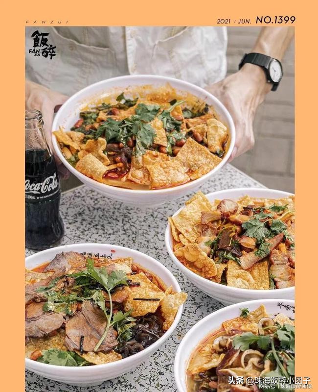 珠海最正宗螺蛳粉,珠海哪里的螺蛳粉最正宗