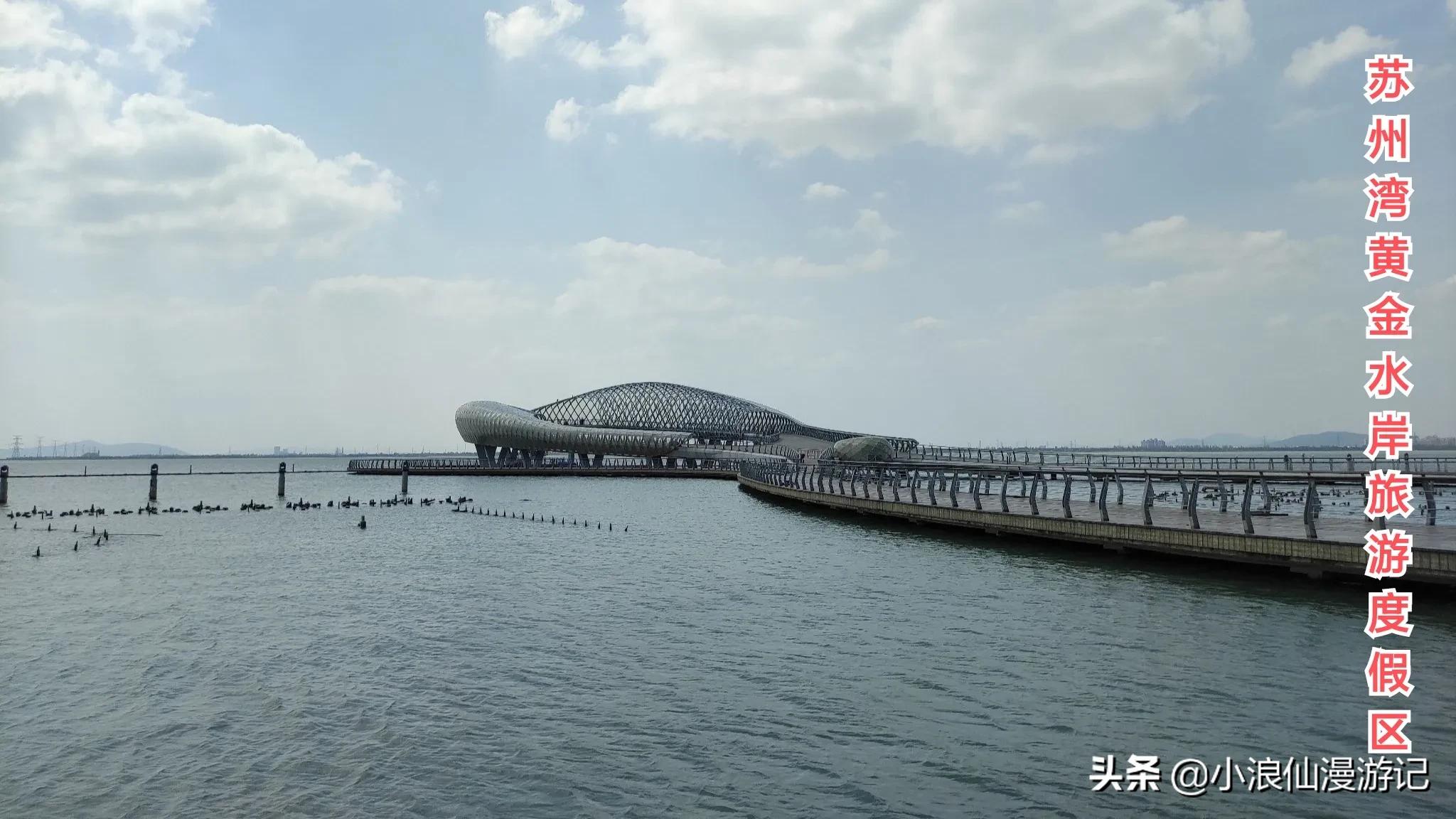 苏州免费景点排名榜前十名,苏州60岁免费景点大全