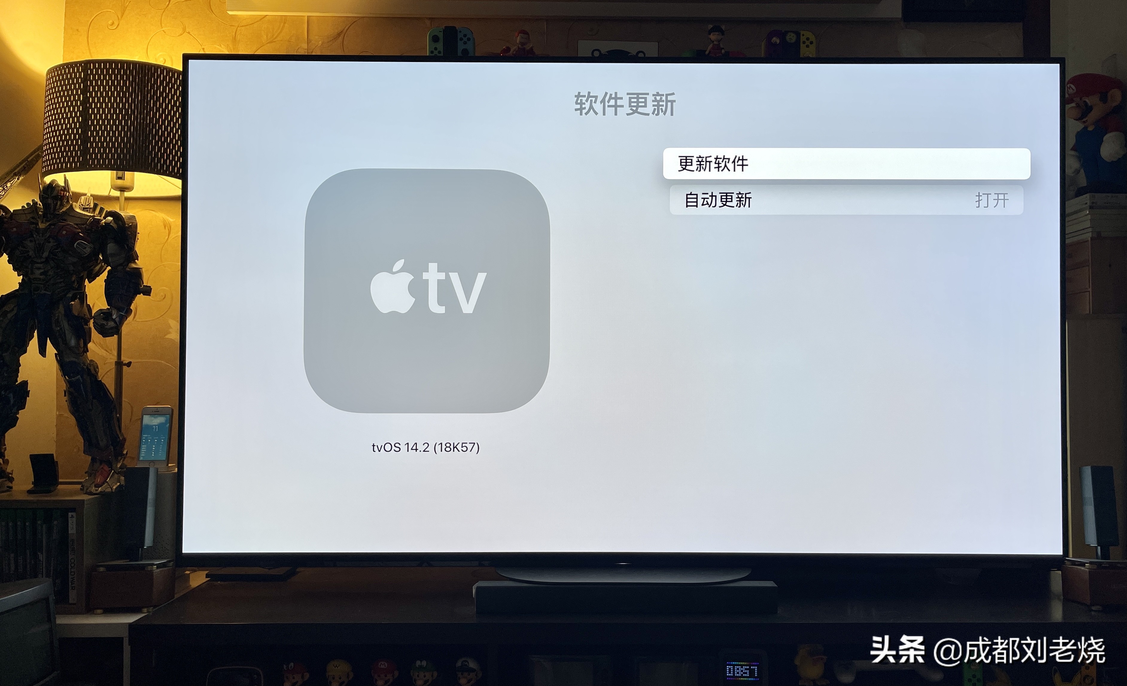 appletv4k如何播放原盘,appletv4k怎么当蓝光播放器