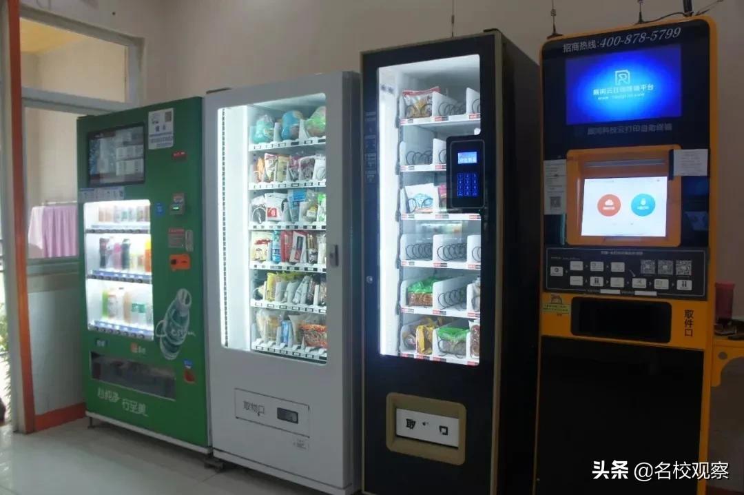 住在成都这个地方,给你大学四年的“神仙体验”