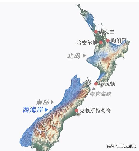 新西兰靠什么变成发达国家,新西兰是如何成为发达国家