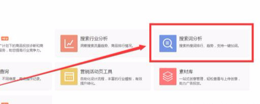 拼多多淘宝如何发商品链接挣佣金,怎么从淘宝和拼多多赚佣金
