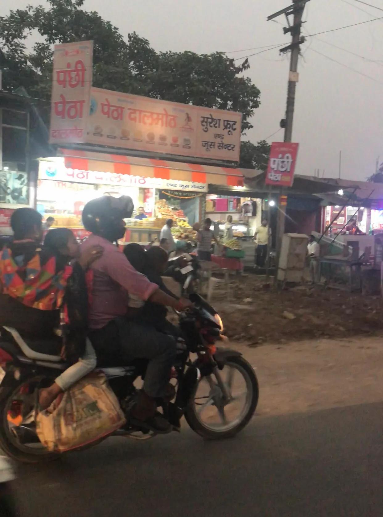 带你了解真实的印度,带你了解一个真实的印度