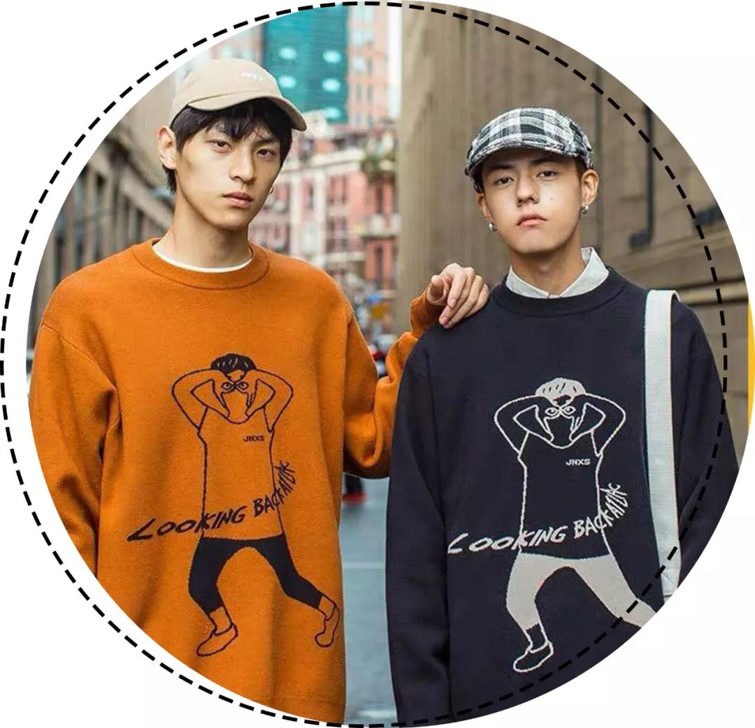 淘宝的毛衣哪个好看又实惠,淘宝比较好的毛衣