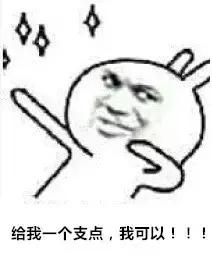 史上最逆天的高考题物理,世界上最牛偏科生高考物理考5分