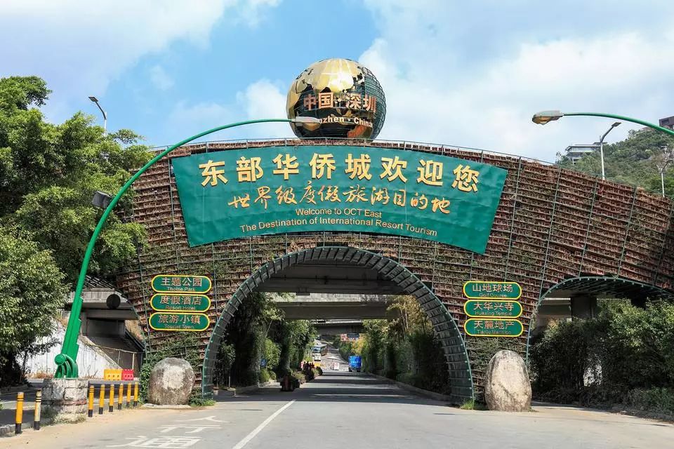 深圳御隆湾全国旅居康养基地,深圳养老旅居