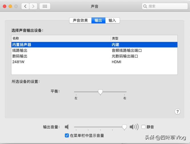 微星gl626qd更换键盘,微星gl626qd是不是固态硬盘