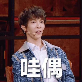 郭敬明晴雅集观众评分,郭敬明晴雅集什么时候上映的