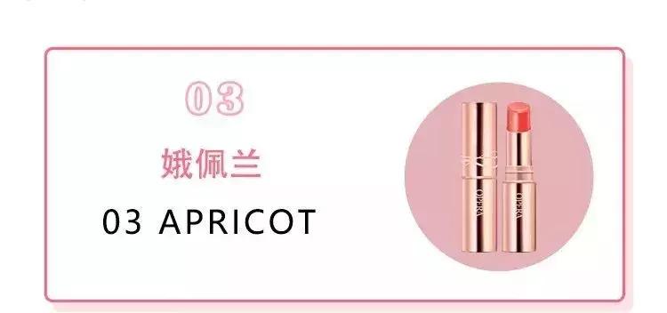 姨妈色和牛血色的区别,口红姨妈色和牛血色区别