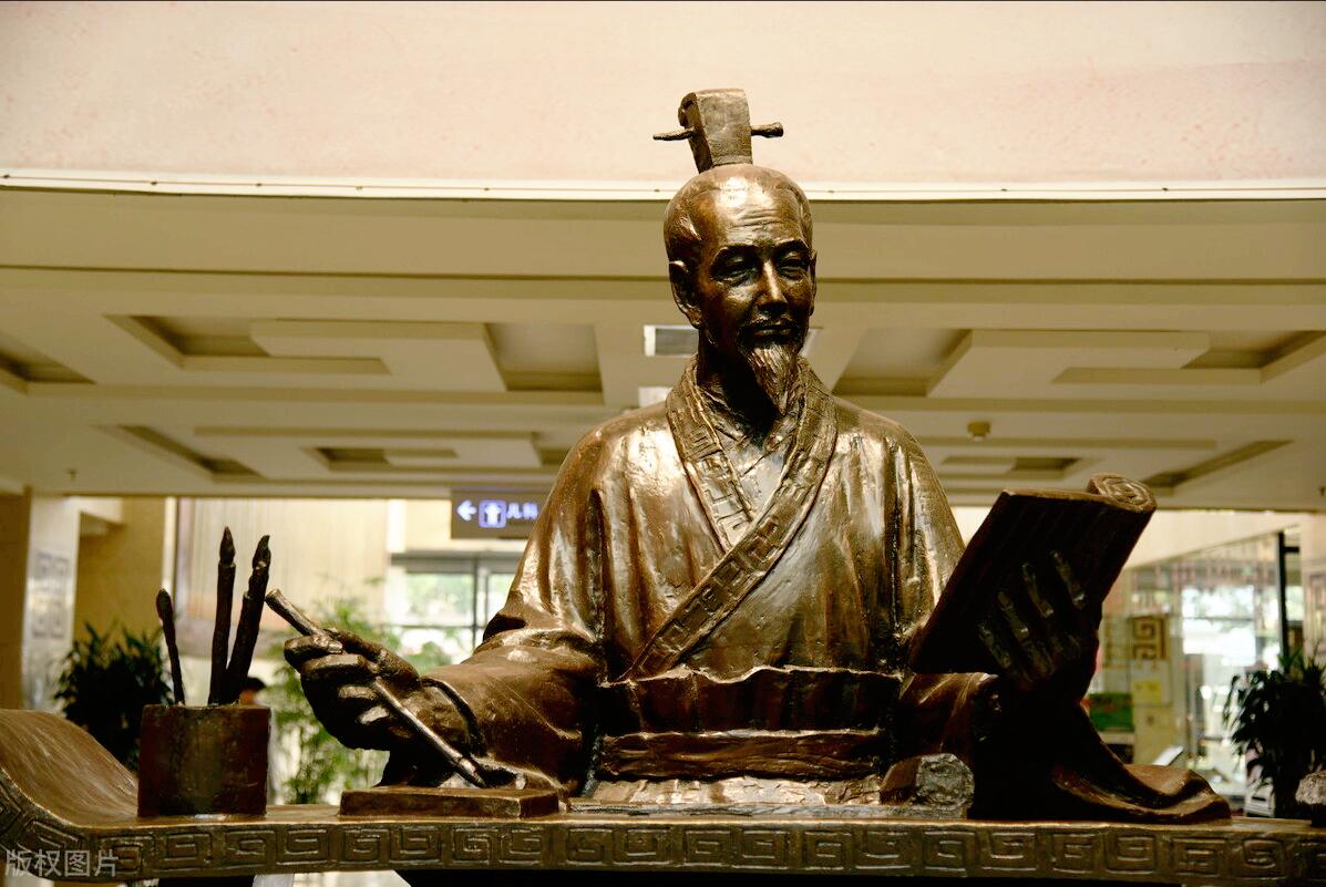 学习强国争上游2021年2月9日易混淆题图文解析(名医巨著)