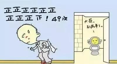 拉肚子吃保济丸没用怎么办,吃保济丸可以止泻吗