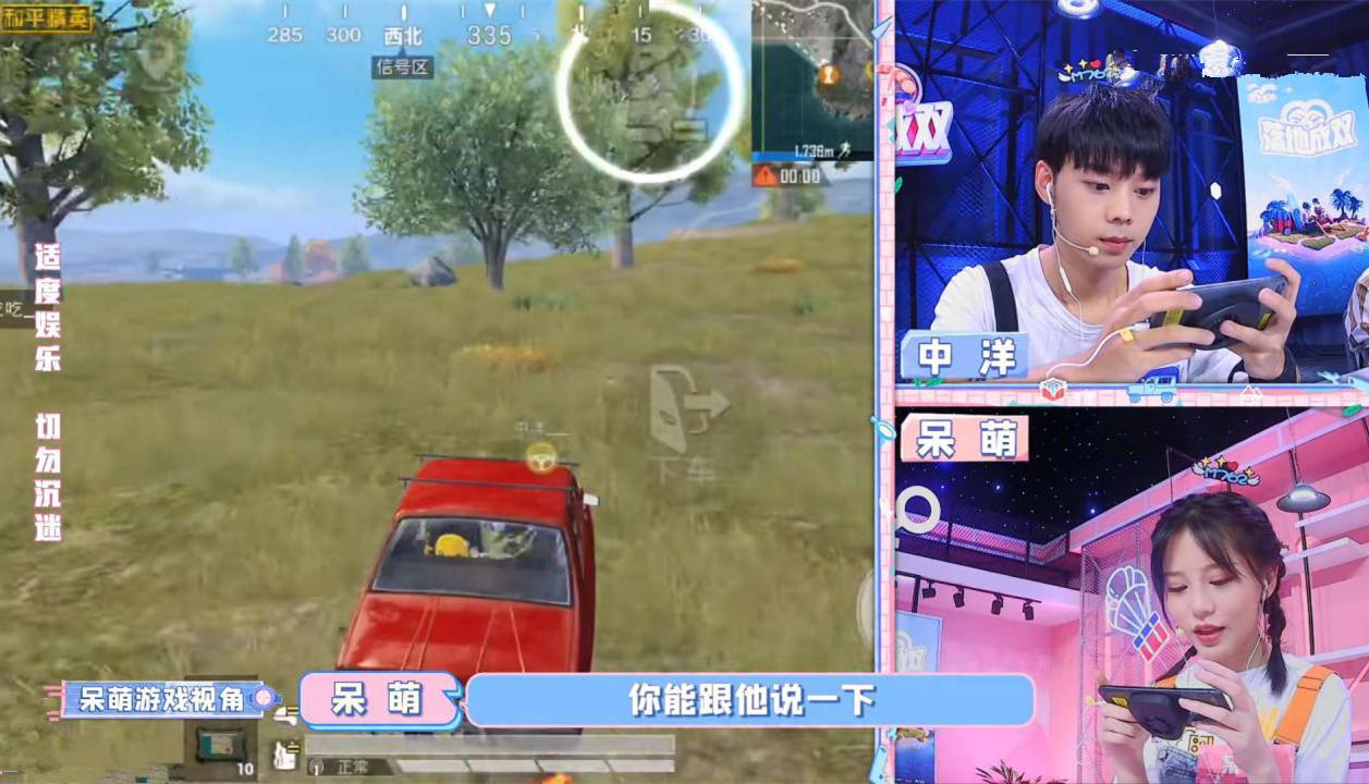 和平精英最强五大女主播,和平精英女主播颜值实力天花板