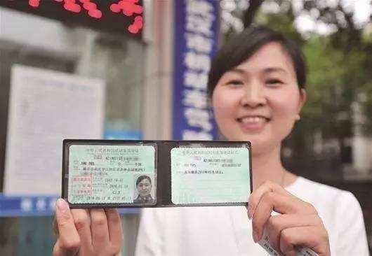 一本驾照扣两个6分怎么处理,扣分超过12分会被吊销驾照吗