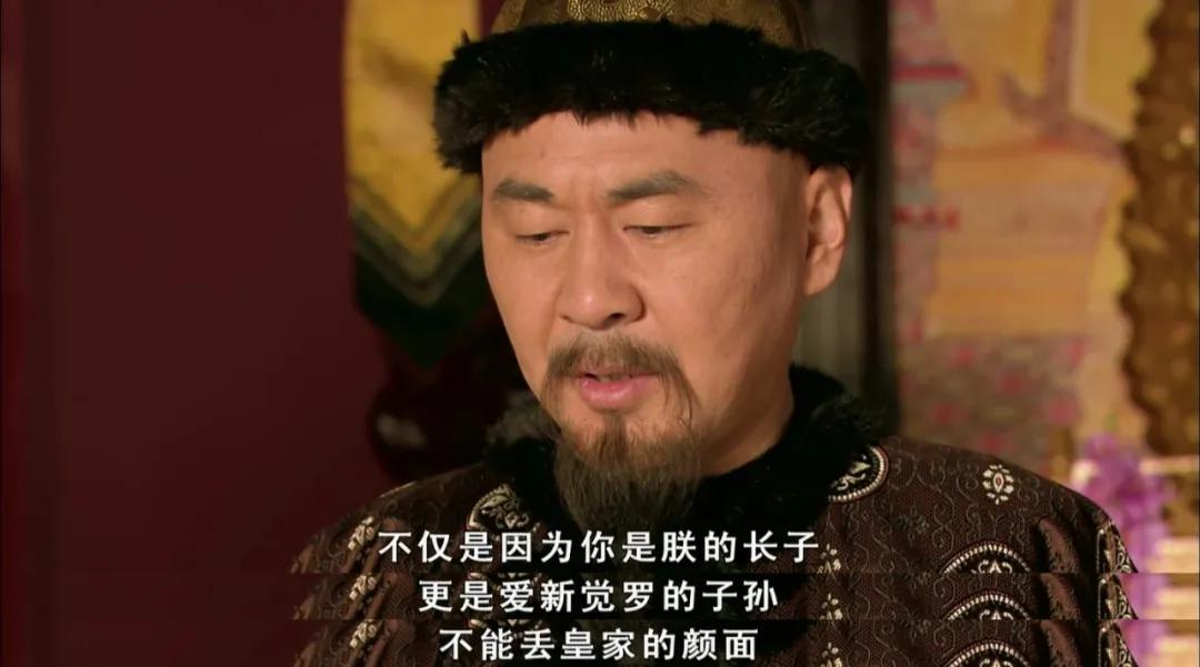 甄嬛传皇帝废三阿哥过程,甄嬛传三阿哥被雍正废掉