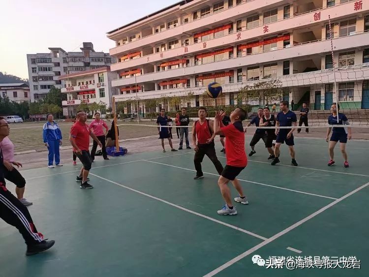 连城第25届田径运动会初中,长汀三中田径比赛开幕式