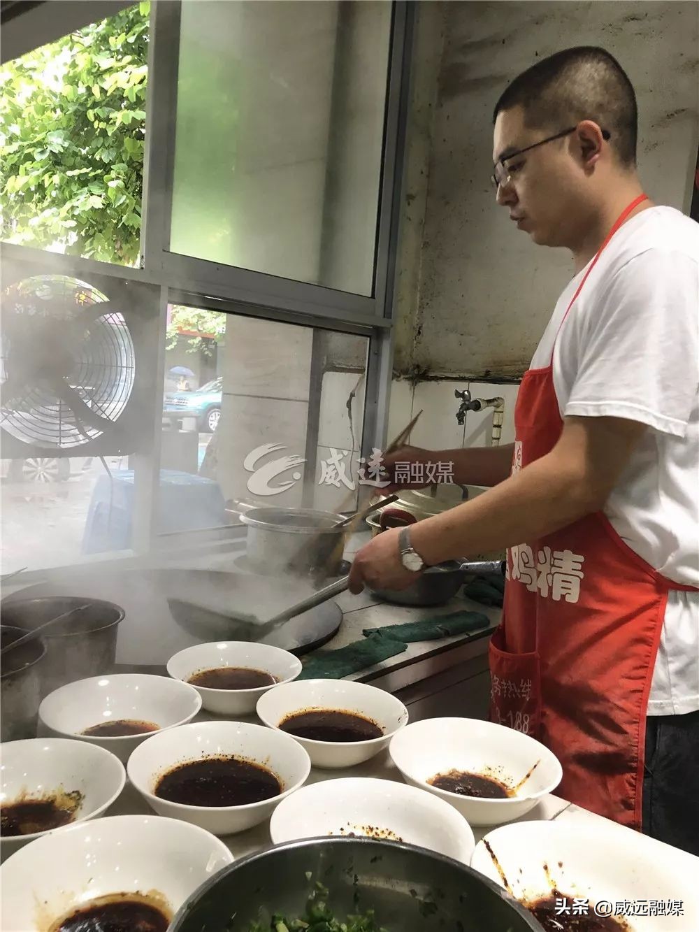 威远县面馆推荐,威远最贵面馆